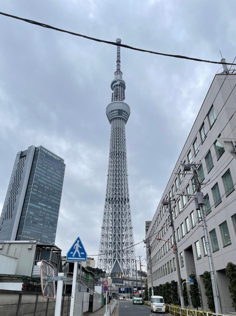 Skytree House Tóquio Exterior foto